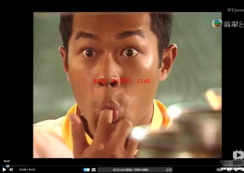 仿B站简单版播放器带有弹幕，并支持解析-酷库源码网