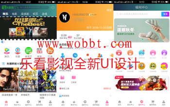 最新苹果CMS对接千月版本-畅视影视(V9.3开源）-酷库源码网