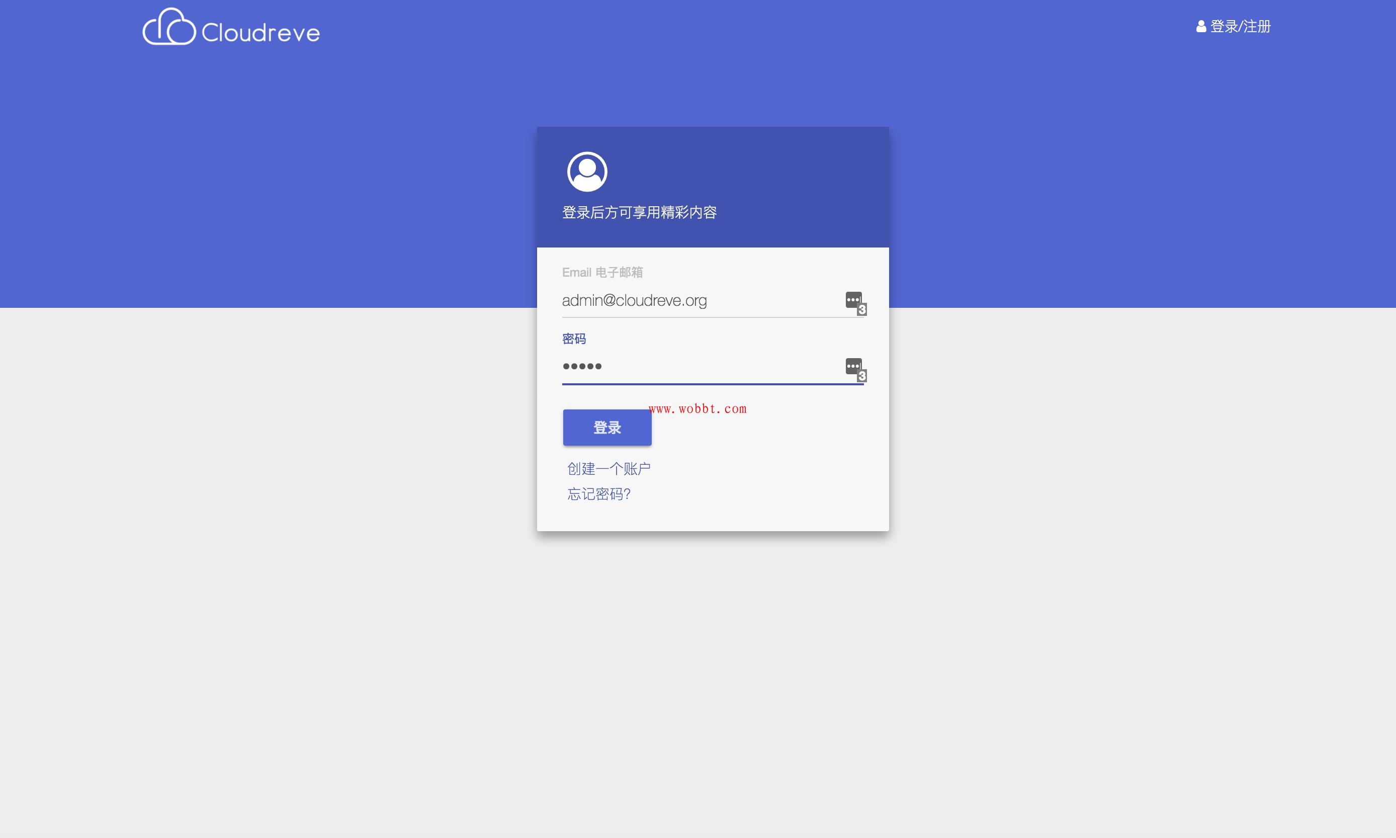 全新免费Typecho程序 VOID主题V3.40版源码分享-酷库源码网