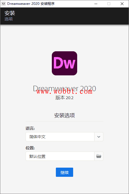 DW Adobe Dreamweaver 2020 20.2 （4个版本）-酷库源码网