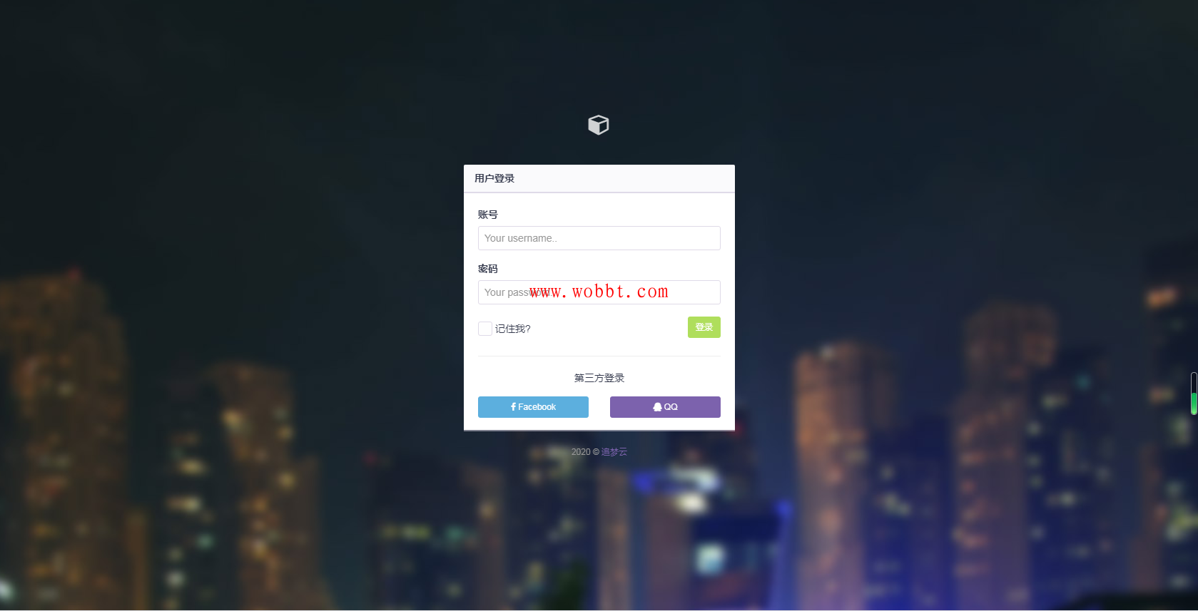 最新追梦云易支付V1.1免授权PJ版-酷库源码网