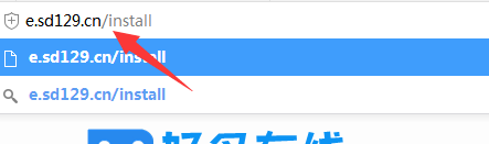 EP主机分销源码+详细搭建教程插图4