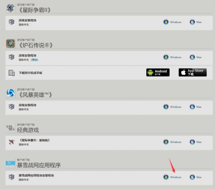 又一款免费吃鸡游戏 使命召唤:战区插图1