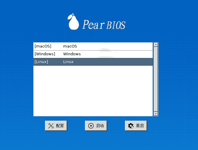 傻瓜式安装黑苹果PearBIOS插图