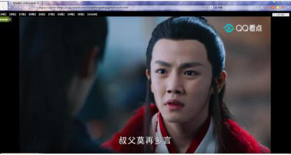 新版VIP视频二次解析接口源码-酷库源码网