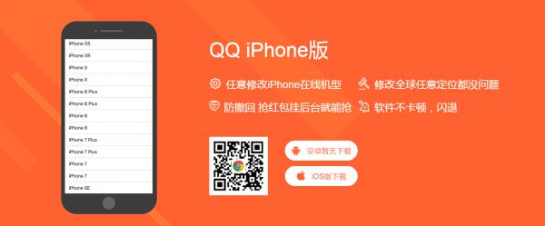 APP下载页Html5网站源码分享 上传即用-酷库源码网