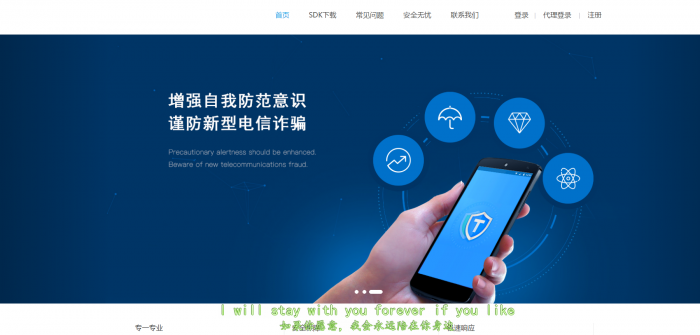 价值3W的聚合支付源码带教程（适合bc/ssc等对接支付通道）-酷库源码网