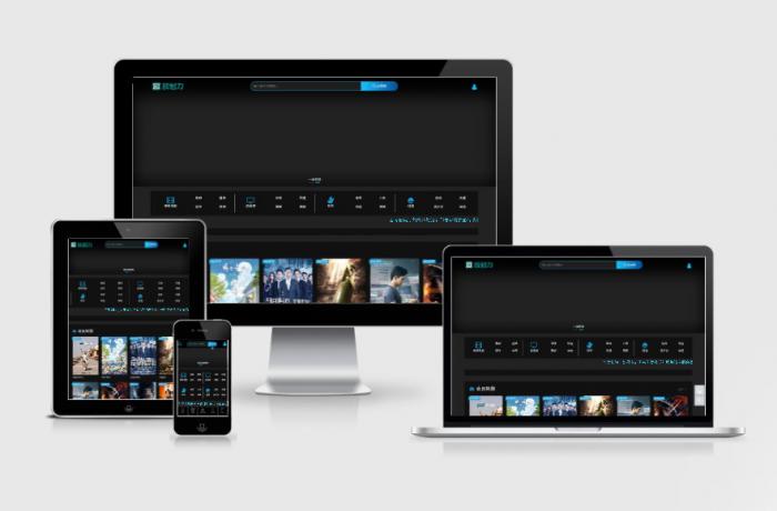 Freekan5.9-热播影视系统，完美修复众多BUG完整安装包-酷库源码网