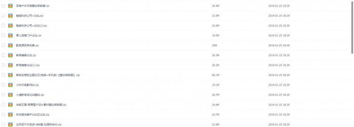 论坛源码+门户一系列源码-酷库源码网