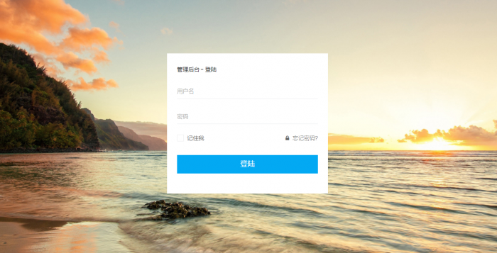 自助下单Ds主站系统可开分站对接艾K支付-酷库源码网