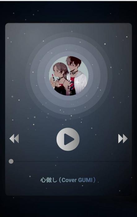 HTML5手机移动端手势音乐播放器代码-酷库源码网