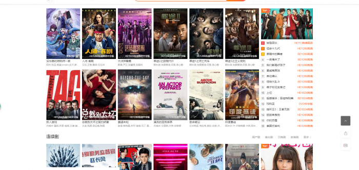 苹果cmsv10最新版仿优酷风格模板自适应-酷库源码网