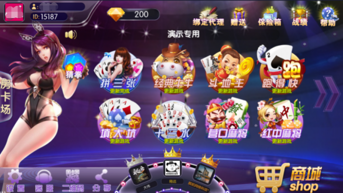 闲来锋游房卡源码场 金币场+俱乐部完整游戏源码分享-酷库源码网