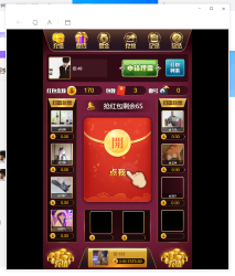 最新正版扫雷h5欢乐源码-酷库源码网