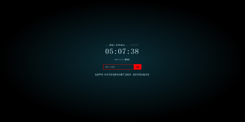 yPlayer在线影视v3.8二次智能解析网站源码-酷库源码网