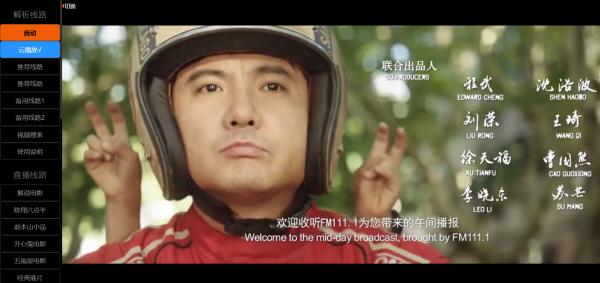 新版无弹窗广告视频二次解析vip影视源码 带后台-酷库源码网