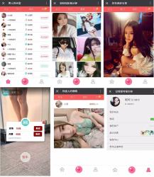 价值1400元的最新大秀直播网站源码全套-酷库源码网