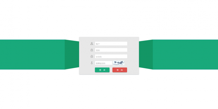 龍源国际ss彩二次开发源码-WAP手机双端-完整版-开奖正常（带搭建视频）插图