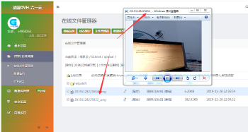 网站在线偷拍照片源码-酷库源码网