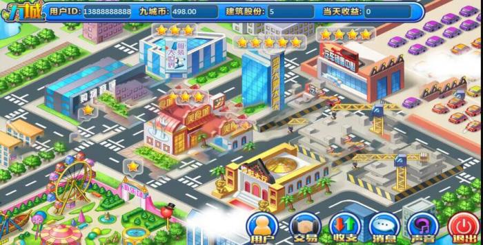 九城手游源码，PHP理财 复利 分红 拆分经营养成类游戏源码-酷库源码网