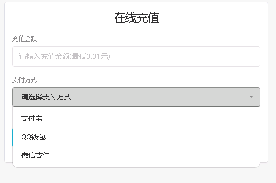 最新天方夜谭音乐播放器免授权版源码(网站音乐播放器代码提供站)插图