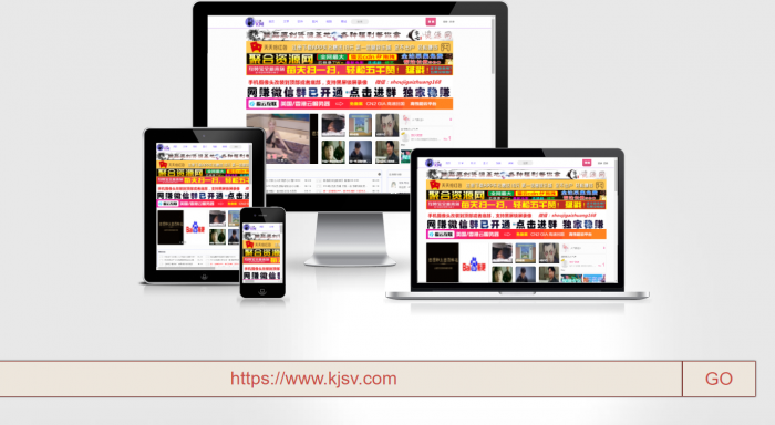 在线生成一合三网站缩略图网站源码-酷库源码网