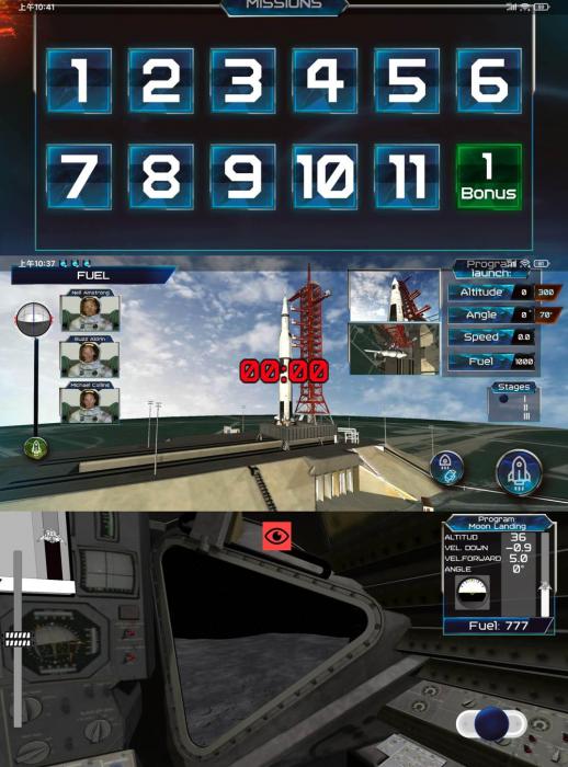 真实物理引擎 太空飞船模拟器-酷库源码网