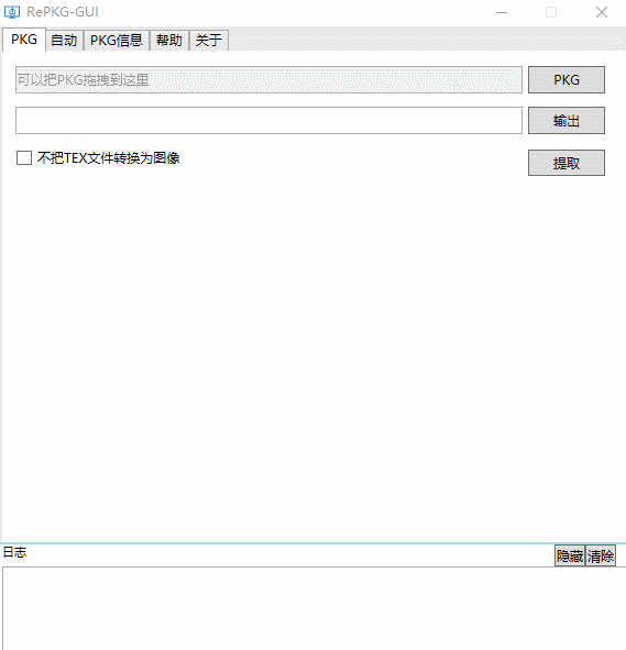 Wallpaper Engine壁纸提取-酷库源码网