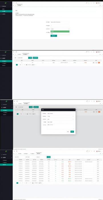 商业源码QQ币,YY币,充值支付系统源码-酷库源码网