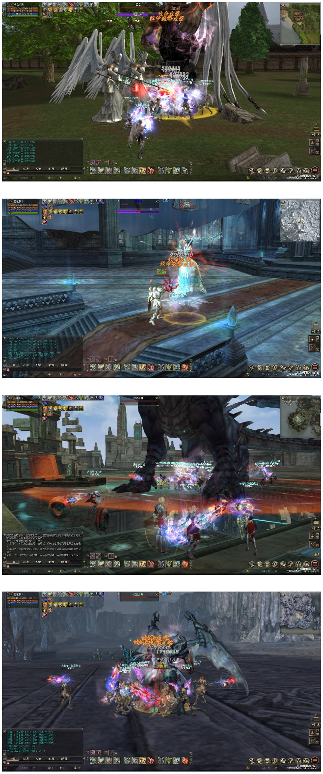 天堂2觉醒270新纪元一键端-酷库源码网