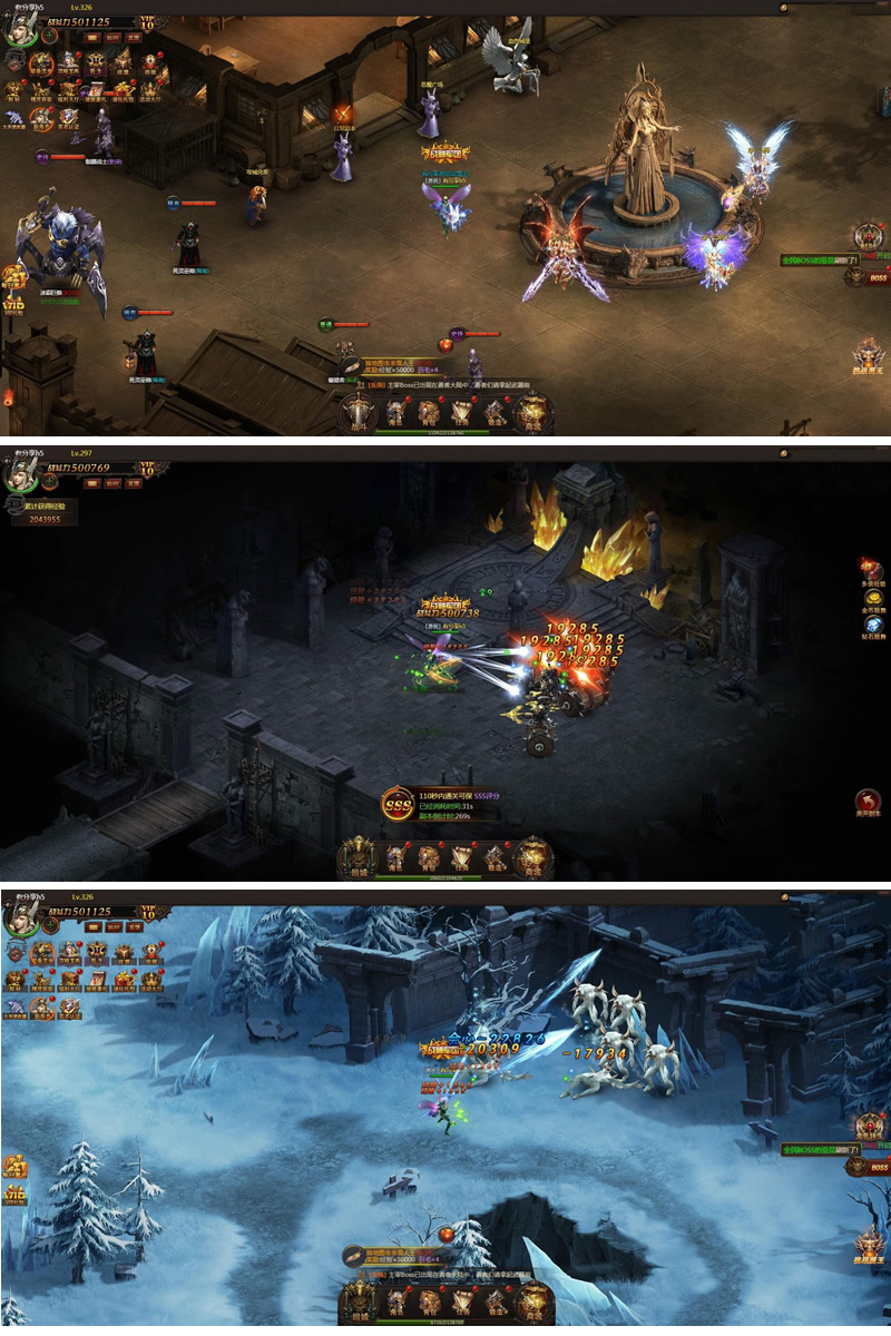 页游源码_大天使之剑H5服务端虚拟机一键即玩+手工外网端+GM后台+配套文字教程-酷库源码网