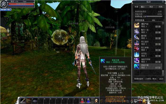 惊天动地2.0仿官方_2021最新一键端-酷库源码网