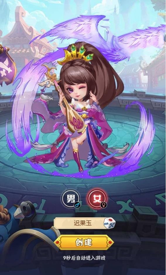 H5手游【小小三国】一键端+GM后台附带外网教程-酷库源码网