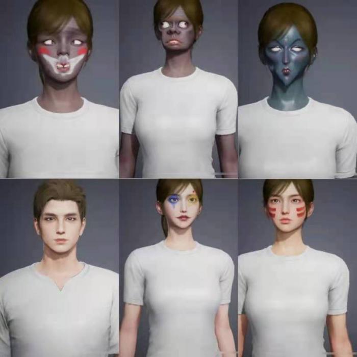 和平精英捏脸代码大全-酷库源码网