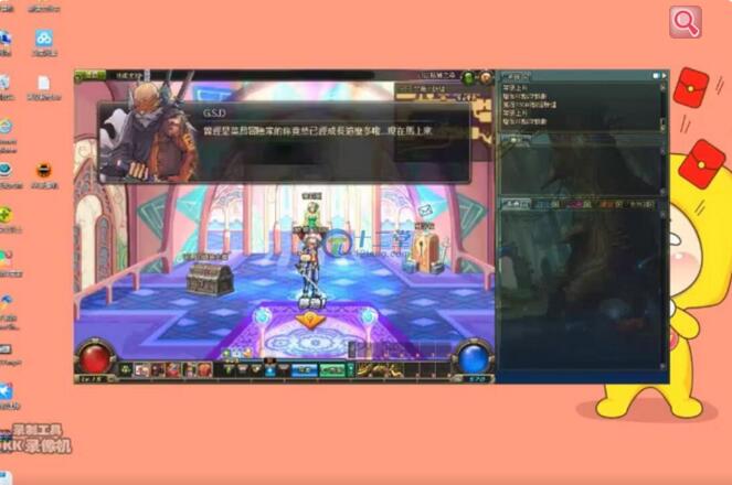 地下城与勇士DNF私服版本+客户端+GM工具一键端+搭建教程-酷库源码网