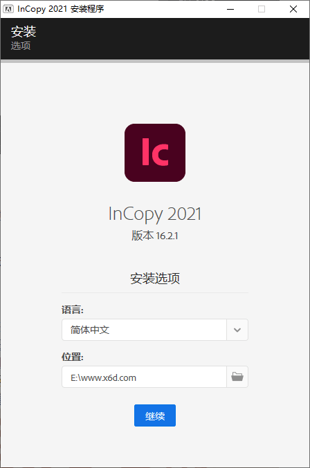 Adobe InCopy 2021特别版-酷库源码网
