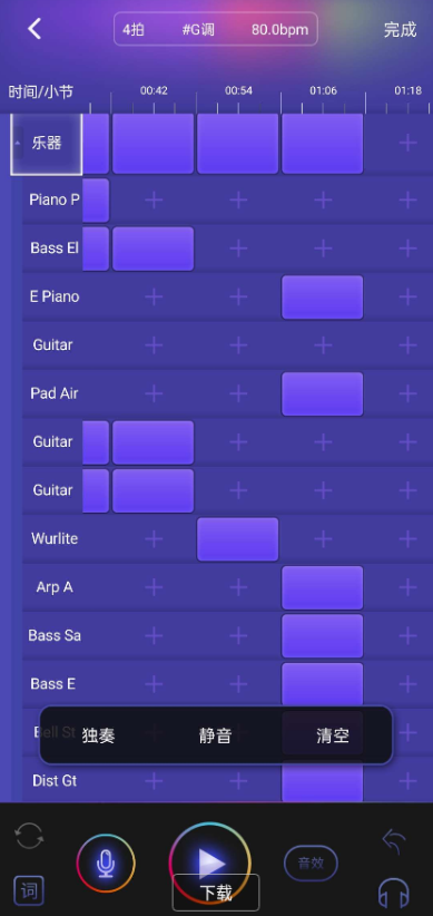 腾讯网易抖音认证教程-酷库源码网