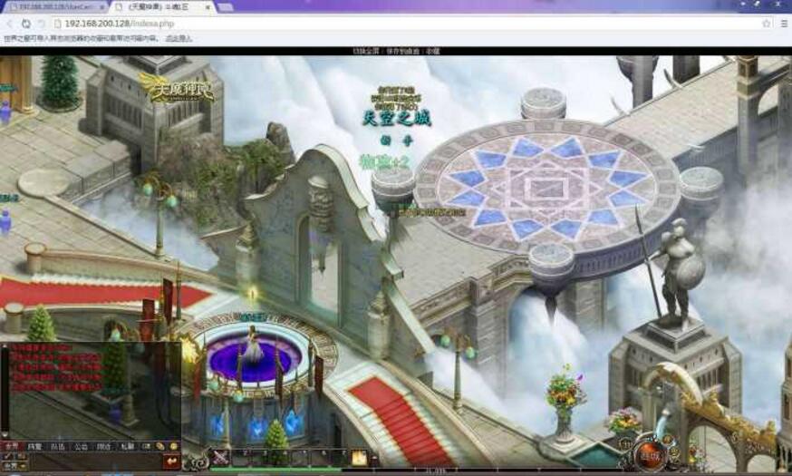 【天魔神谭】一键端单机版秒进秒出版-酷库源码网