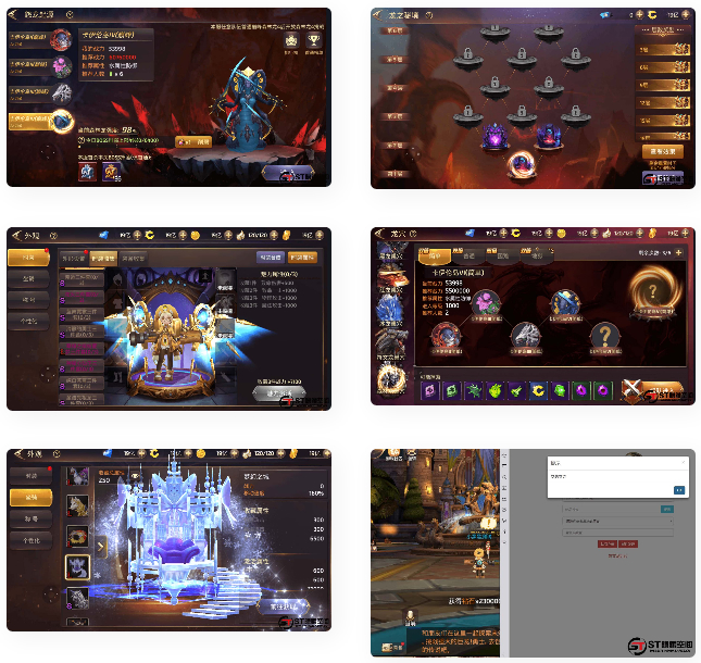 【龙之谷】森林龙手工端+双端+教程+后台-酷库源码网