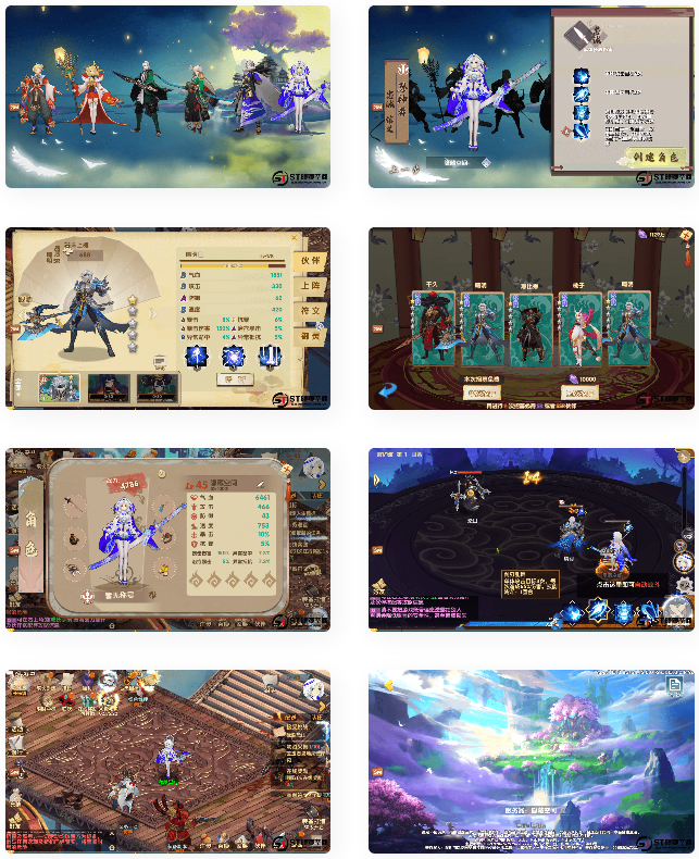 【荒世的传说】手工端+双端+教程+授权物品后台+多功能JAVA后台-酷库源码网