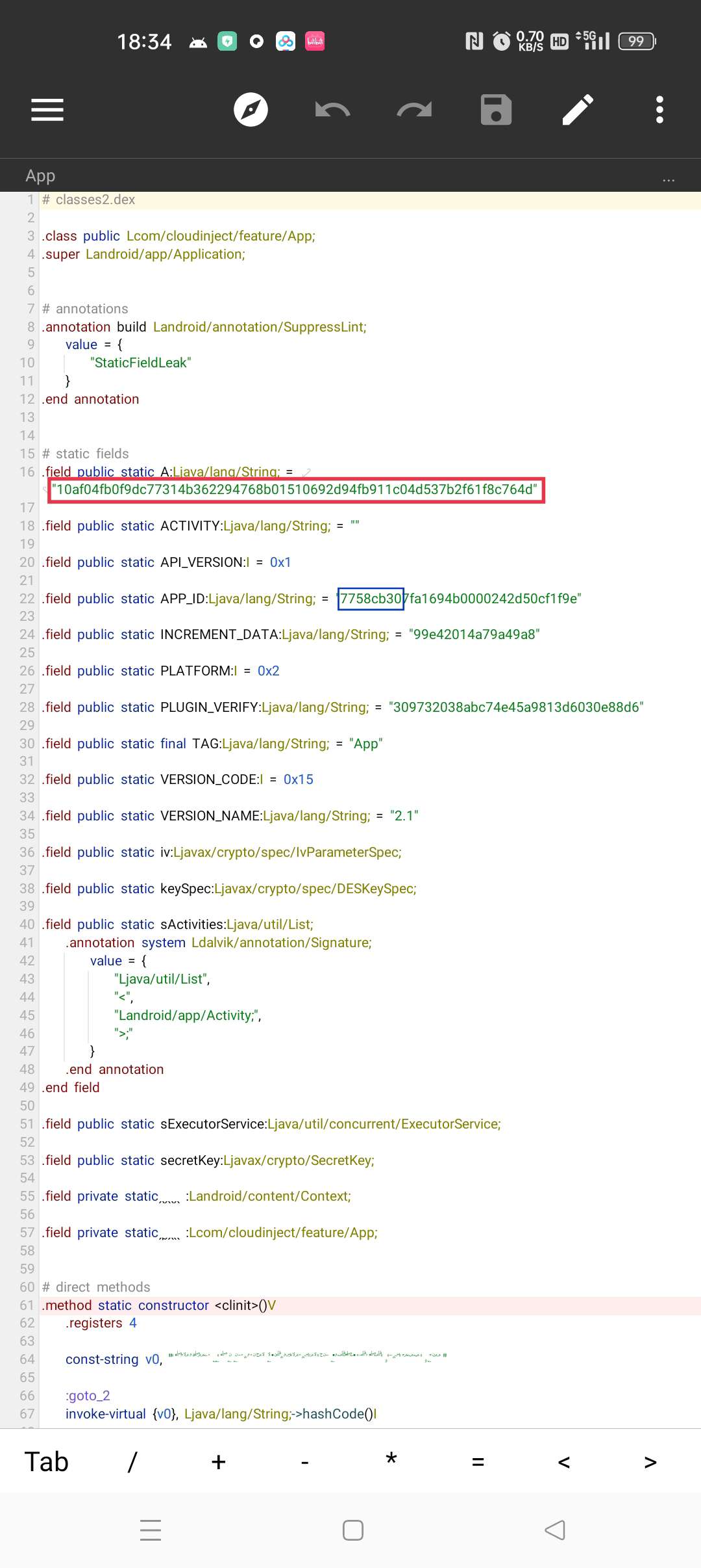 【教程】云注入完美去除（精准替换入口)-酷库源码网