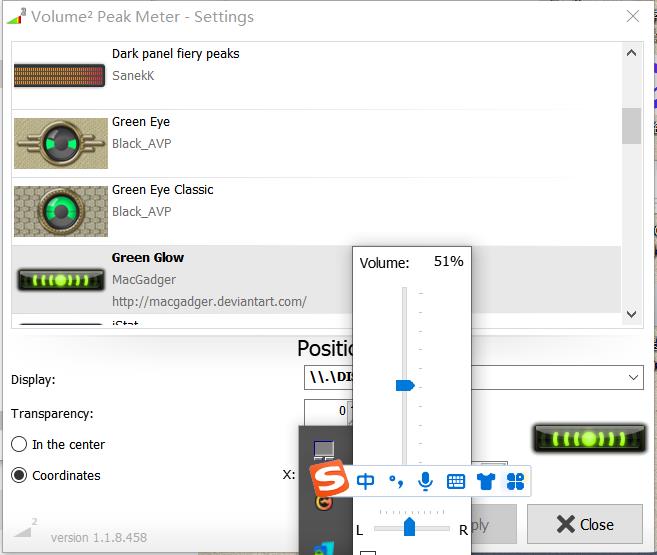 Volume2音量增强神器v1.1.8.458-酷库源码网