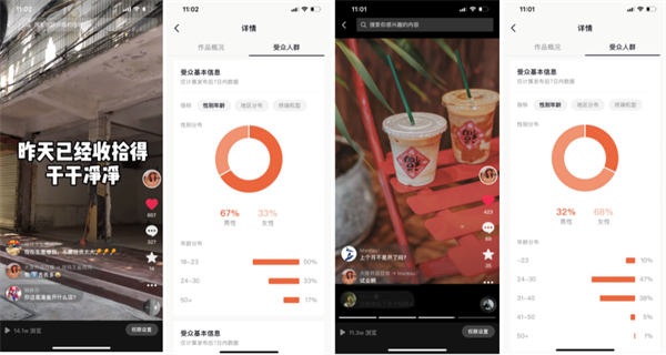 抖音同城号热榜第一，132W播放，价值千金的实操心得！