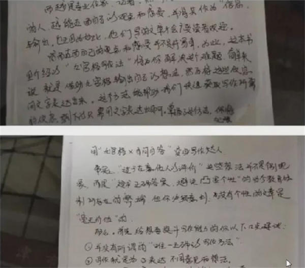 微头条抄书赚钱项目可批量日入100+-酷库源码网