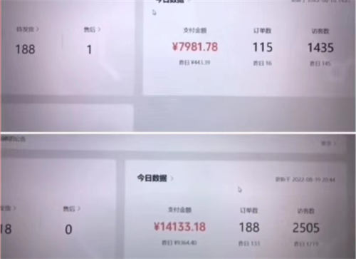 视频号密集更新，你想知道的都在这里-酷库源码网