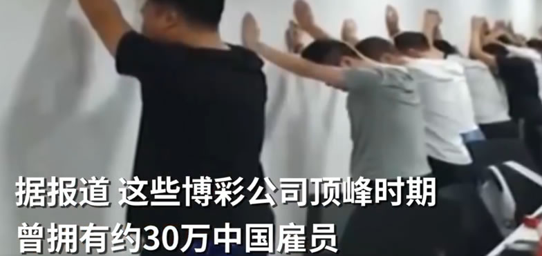 打击网络赌博，菲律宾将遣返4万中国公民-酷库源码网