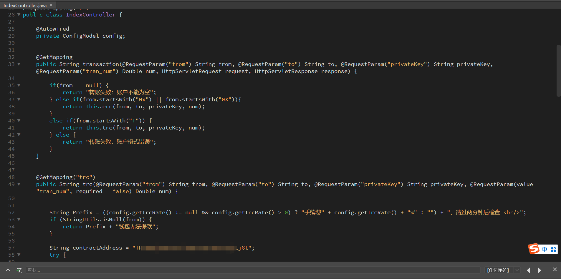 首发【价值500u】 Java提币源码 未编译版 -带安装教程详细文档-酷库源码网