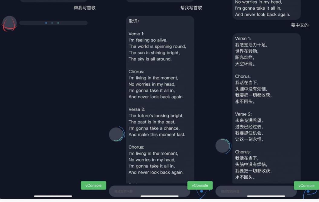 D1060 火爆全网的ChatGPT智能AI机器人微信小程序源码下载(附带部署教程)-酷库源码网